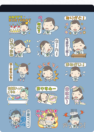 LINEスタンプ